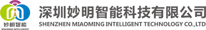 深圳菠菜担保论坛智能科技有限公司